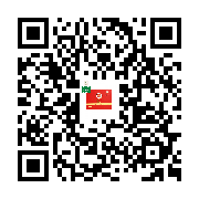商品二维码
